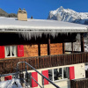 Отель Chalet Shangri La, фото 20
