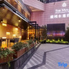 Отель The Mulian Hotel Guangzhou Zhujiang New Town, фото 15