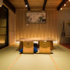 Отель Kyotoya Rokujo, фото 2