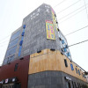 Отель Daejeon Sintanjin Naru Motel, фото 1