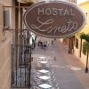 Отель Hostal Loreto, фото 37