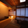 Отель Ryokan Dougoya, фото 34