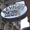 Отель Beyhan Hotel, фото 21
