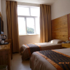 Отель Huangshan Baiyun Hotel, фото 4