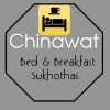 Отель Chinawat Hotel, фото 10