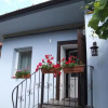 Отель Blue House, фото 1