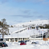 Отель Holiday Club Resorts Oy, фото 40