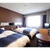 Отель Il Credo Gifu - Vacation STAY 84626, фото 13