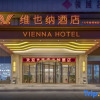 Отель Vienna Hotel (Jinzhong University Town), фото 3