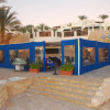 Отель Sharm Resort Hotel - All Inclusive, фото 22