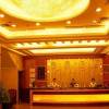 Отель Yimi hotel guangzhou nanzhou        subway station pazhou international exhibition center Branch, фото 12