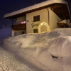 Отель Haus Grassa, фото 1