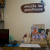 Отель Akicafe Inn Guesthouse, фото 16