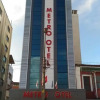 Отель Metro Otel İzmir, фото 1