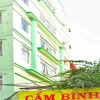 Отель Cam Binh Hotel, фото 25