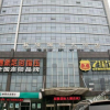 Отель Chenlong International Hotel, фото 1