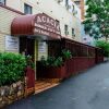 Отель Acacia Inner City Inn в Брисбене