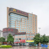 Отель Yuanquan Hotel, фото 1
