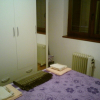 Отель Holiday House for Four Persons With two Bedrooms, фото 14
