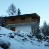 Отель Chalet La Chaumière, фото 8
