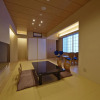Отель Yuno Yado Shoei, фото 2