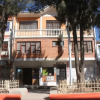 Отель Hostal Coronel Pedro Arraya - Hostel, фото 1