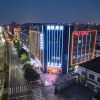 Отель Lavande Hotel (Foshan Creative Industry Park), фото 4