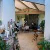 Отель Le Clos de la Chèvre Sud, фото 8