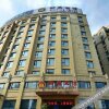 Отель Xinxing Jingming Hotel, фото 15