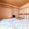 Отель Tabist Odakeya Ryokan Kashiwazaki, фото 7