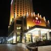 Отель Yuncheng Jianguo Hotel в Юньчэн