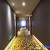 Отель Yijia Hotel (Changting Tengfei Branch), фото 4