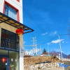 Отель Mountain View Yu Homestay, фото 13