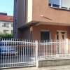 Отель Inviting Very Nice 3 Bed Family Apartment In Nis, фото 12