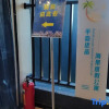 Отель Peninsula Youpin Seaview Holiday Apartment (Shenzhou Peninsula Shop), фото 5