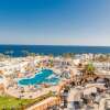 Отель Sunrise Diamond Beach Resort - Grand Select, фото 22