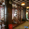 Отель Zhangjiajie Hetianwan Inn, фото 9