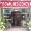 Отель Royal Residency Dx, фото 1