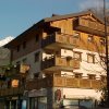 Отель Appartement Chamonix-Mont-Blanc, 2 pièces, 4 personnes - FR-1-517-41 в Шамони-Монблан