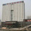 Отель Zhengfei International Hotel, фото 1