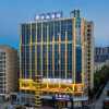 Отель Starway Hotel Fuyang Funan Economic Development Zone, фото 2