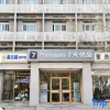 Отель 7days Inn Jinan Shandong University North Gate, фото 2