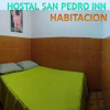 Отель San Pedro Inn, фото 3