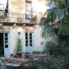 Отель Demeure Saint Vincent, фото 1