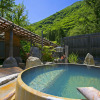 Отель Suimeikan Karukaya Sanso, фото 9