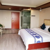 Отель Yidu Holiday Hotel, фото 2