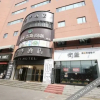Отель Ji Hotel Shenyang Sanhao Street Shengjing Hospital, фото 2