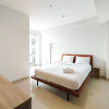 Отель Tranquil Designed 2Br Apartment Dago Suites, фото 3