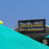 Отель DucknChill-Agonda, фото 13