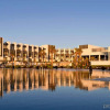Отель Sofitel Agadir Royal Bay Resort, фото 21